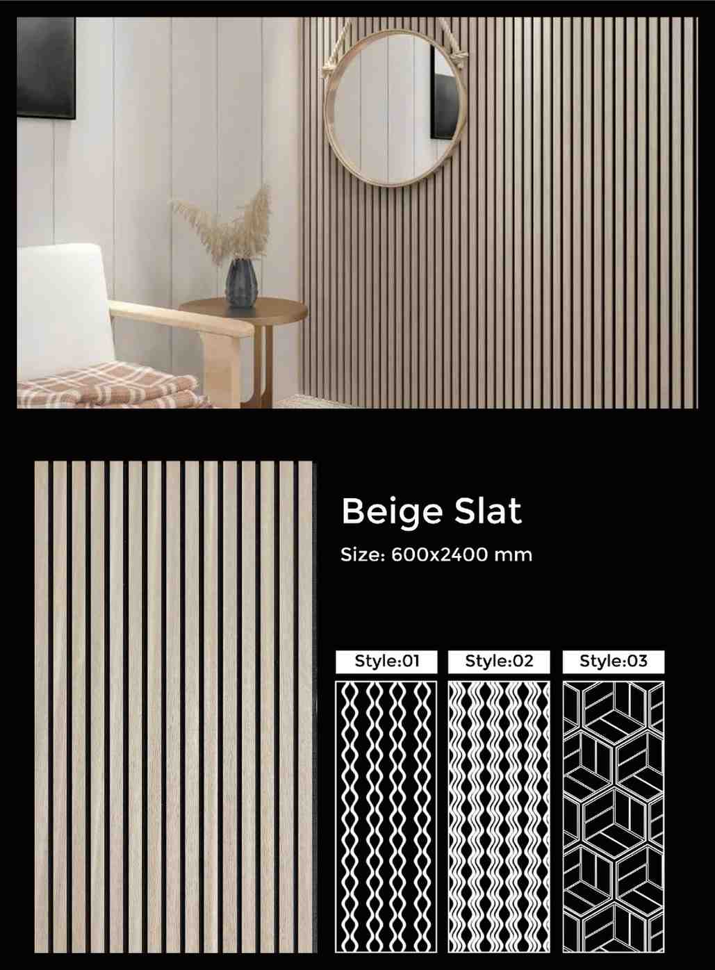 Beige Slat acoustic slat wall panel