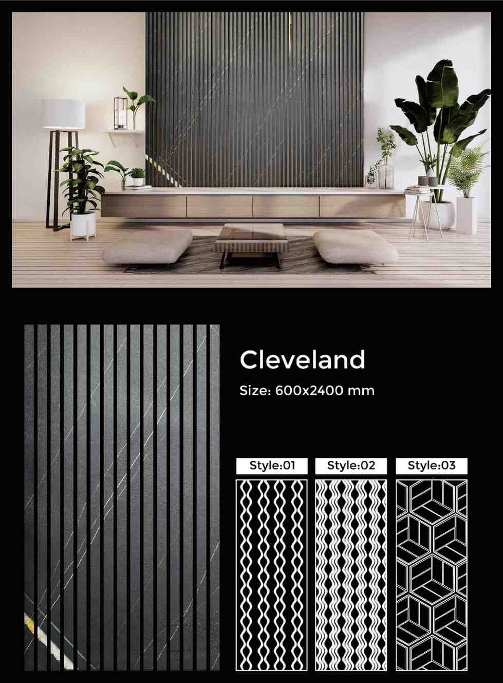 Cleveland acoustic slat wall panel